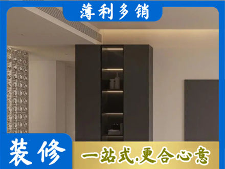 阜阳颍上县柜子定制