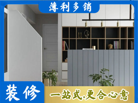 阜阳颍上县客厅电视柜装修