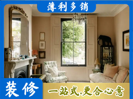 阜阳颍上县客厅整装