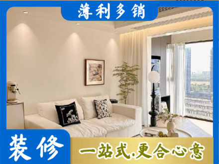 阜阳颍上县背景墙装修