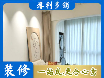 阜阳颍上县阳台装修