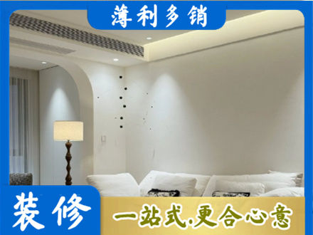 阜阳颍上县吊顶装修