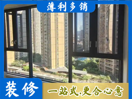 阜阳颍上县阳台推拉窗