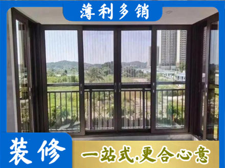 阜阳颍上县封窗防坠网
