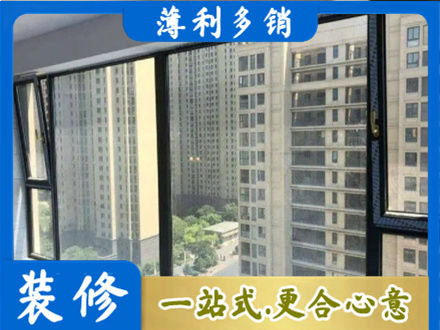 阜阳颍上县阳台防坠网