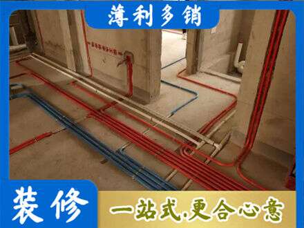 阜阳颍上县水电安装