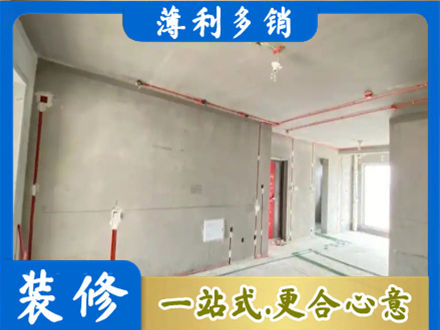阜阳颍上县房屋水电安装