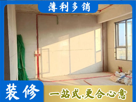 阜阳颍上县水电改造