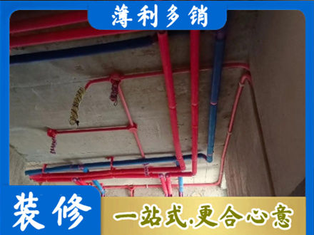 阜阳颍上县本地水电施工
