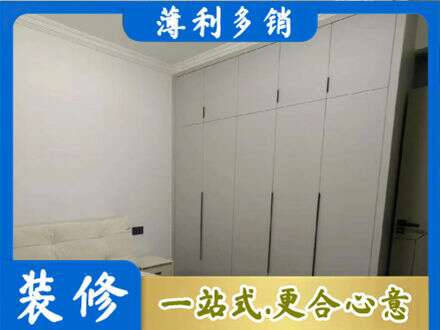 阜阳颍上县定制衣柜