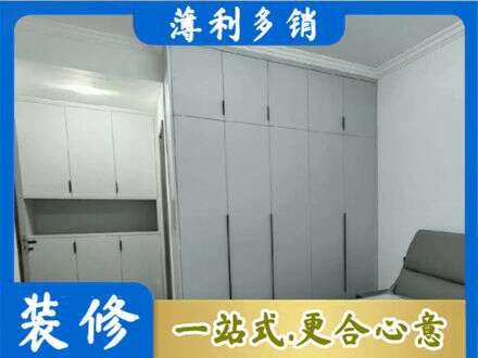 阜阳颍上县定制衣柜鞋柜餐边柜2.jpg