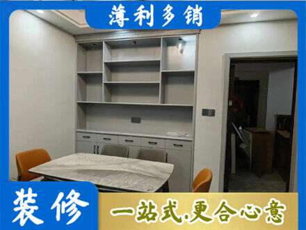 阜阳颍上县定制衣柜鞋柜餐边柜3.jpg