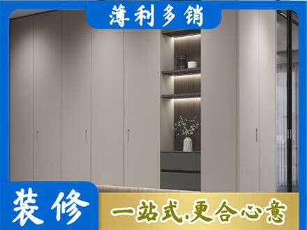 阜阳颍上县电视柜定制