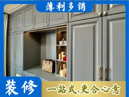 阜阳颍上县定制电视柜