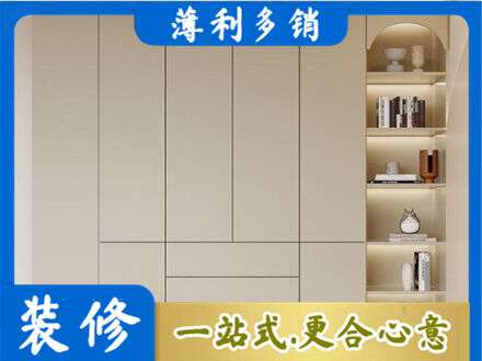 阜阳颍上县鞋柜定制