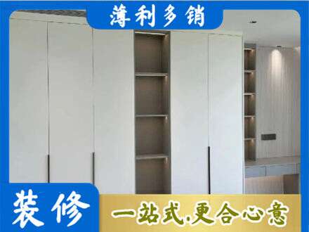 阜阳颍上县衣柜安装