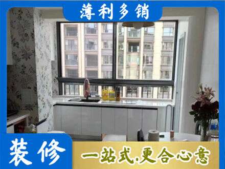 阜阳颍上县橱柜定制