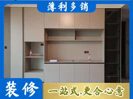 阜阳颍上县定制衣柜鞋柜餐边柜22.jpg