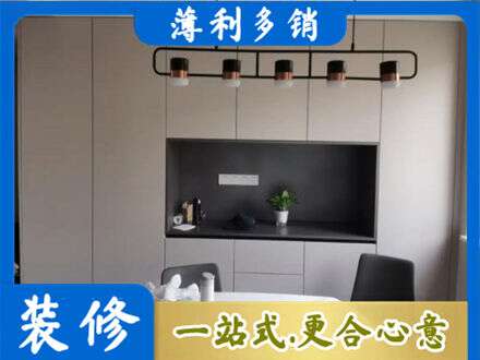 阜阳颍上县定制衣柜鞋柜餐边柜25.jpg