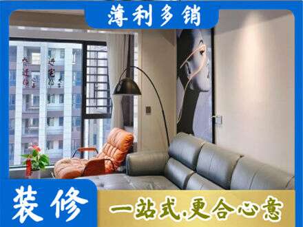 阜阳颍上县墙面刷艺术漆