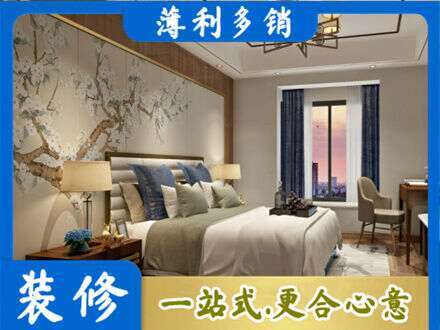 阜阳颍上县主卧刷艺术漆