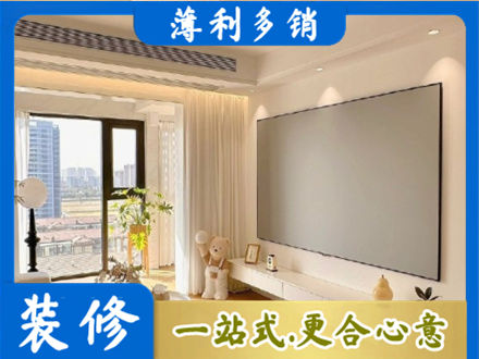阜阳颍上县房屋封窗工程
