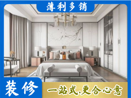 阜阳颍上县卧室装修案例