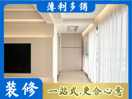 阜阳颍上县阳台家电安装