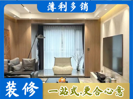 阜阳颍上县本地客厅家具安装