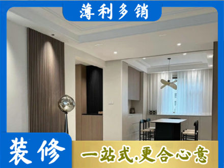 阜阳颍上县本地餐厅家具安装
